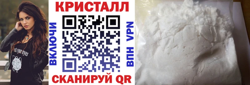Amphetamine VHQ  Санкт-Петербург 