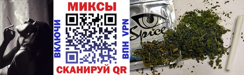 Бутират буратино закладка Санкт-Петербург