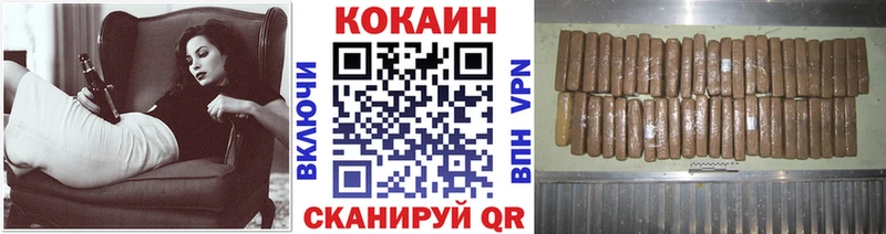 Кокаин 98%  ссылка на мегу ссылка  Санкт-Петербург 