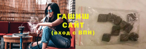 2c-b Наволоки