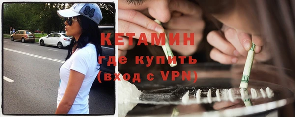 соль курить ск Нефтегорск