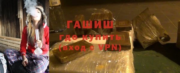 мет Абаза