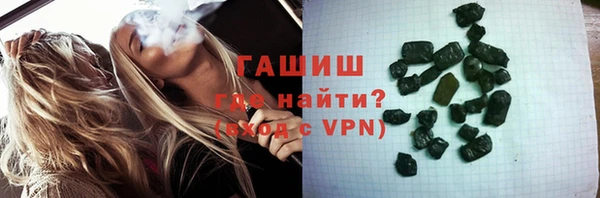 2c-b Наволоки