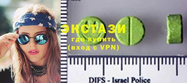 бутик Надым