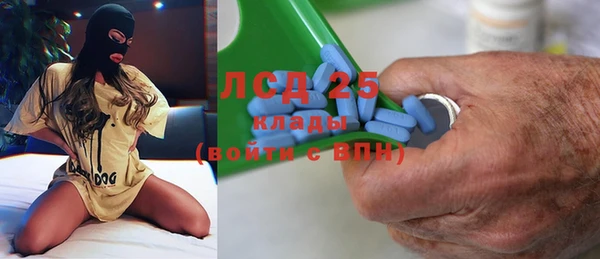 2c-b Наволоки