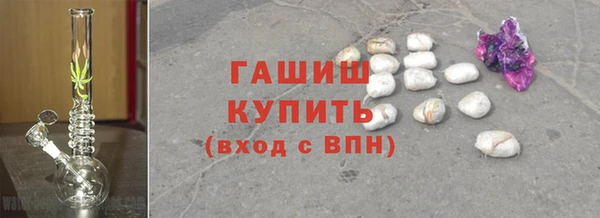 2c-b Наволоки