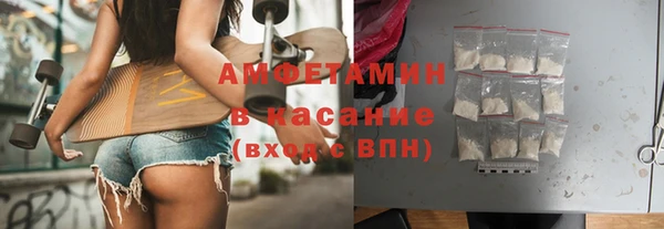 2c-b Наволоки
