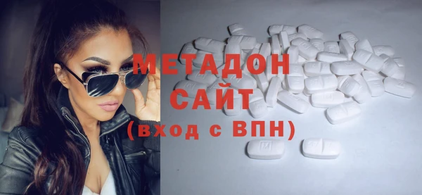 круглые Аркадак