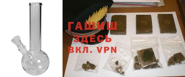 каннабис Нея