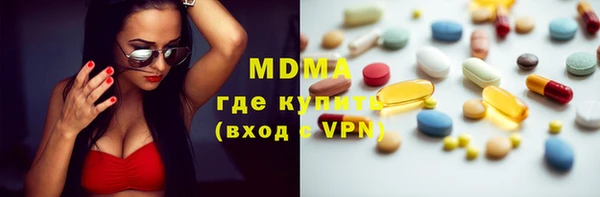 2c-b Наволоки