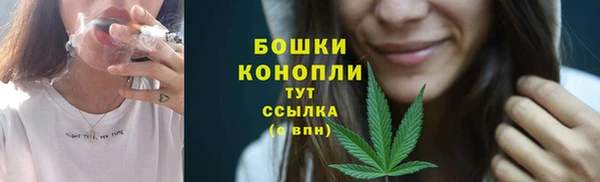 2c-b Наволоки