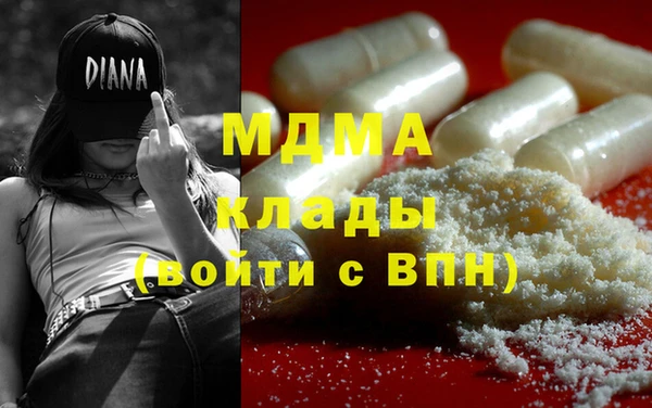 2c-b Наволоки