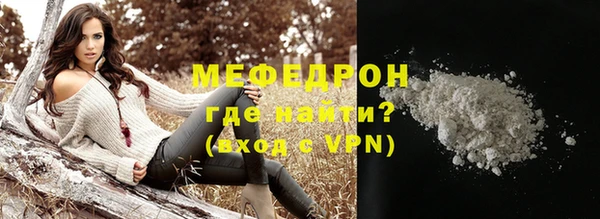 дистиллят марихуана Абдулино