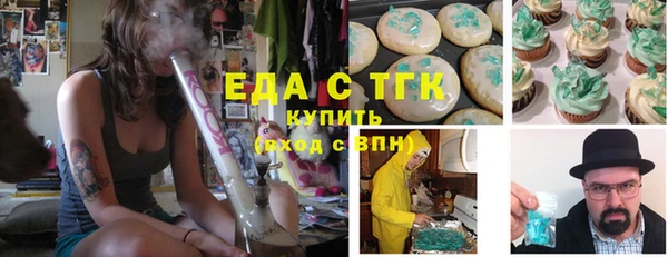 2c-b Наволоки