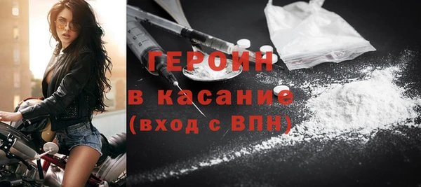 бутик Надым