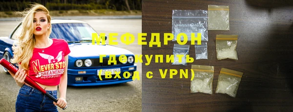2c-b Наволоки