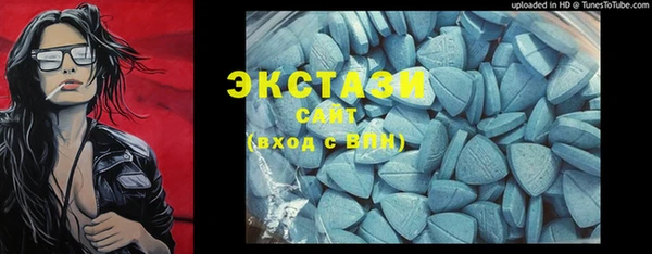 прущий лед Бежецк