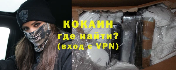apvp Белая Калитва