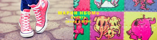 каннабис Нея