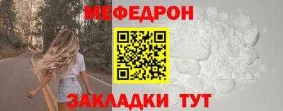 герыч Лесосибирск