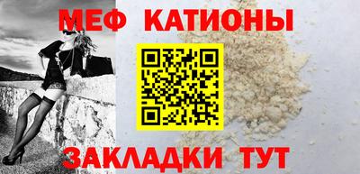 a pvp Кулебаки