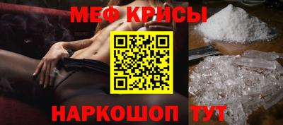 герыч Лесосибирск
