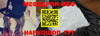 скорость Аргун