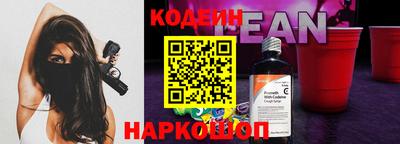spice Ликино-Дулёво