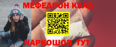 герыч Лесосибирск