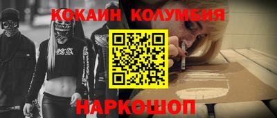 a pvp Кулебаки