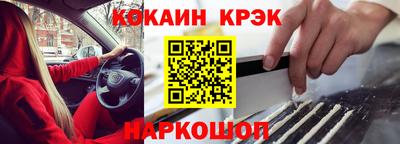 a pvp Кулебаки