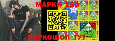 скорость Аргун