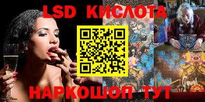 a pvp Апрелевка