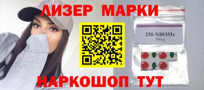 МДПВ Ливны