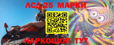 МДПВ Ливны