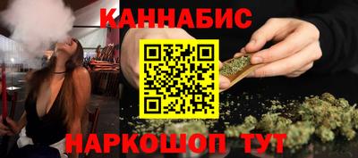 a pvp Кулебаки