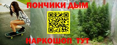 МДПВ Ливны