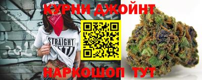 spice Ликино-Дулёво