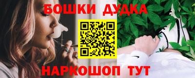 герыч Лесосибирск