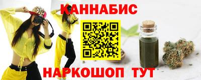 a pvp Апрелевка