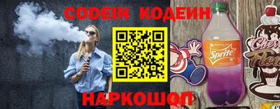 a pvp Кулебаки