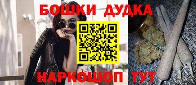 герыч Лесосибирск