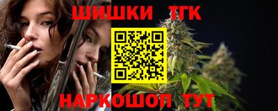 a pvp Апрелевка