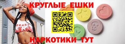 МДПВ Ливны