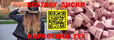 spice Ликино-Дулёво