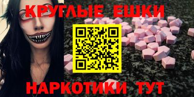 spice Ликино-Дулёво