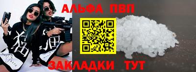 индика Кунгур