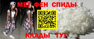 индика Кунгур