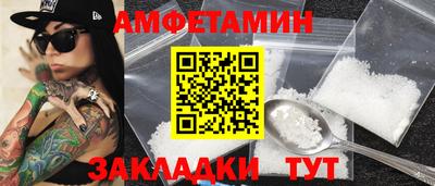 a pvp Кулебаки