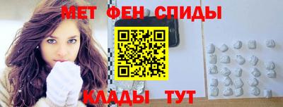 скорость Аргун